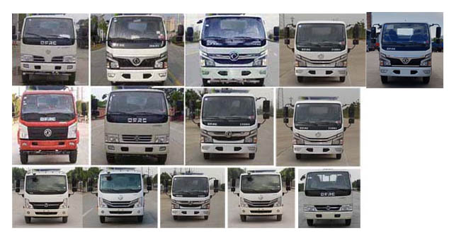 程力威牌CLW5071GXW6型吸污車(chē)