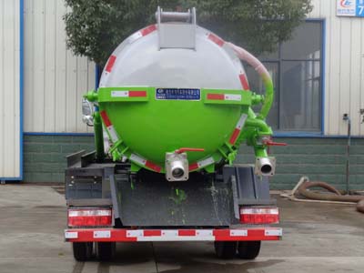 程力威牌CLW5071GXW6型吸污車(chē)